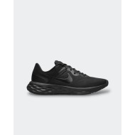 Chaussures Nike Quest 5