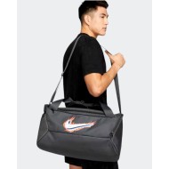 Sac Nike Brsla S Duff-vntg
