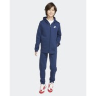 Trk Suit Nike Core Bf