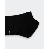 Chaussette Demi Kari Lot De 4