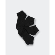 Chaussette Demi Kari Lot De 4