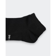 Chaussette Demi Kari Lot De 4