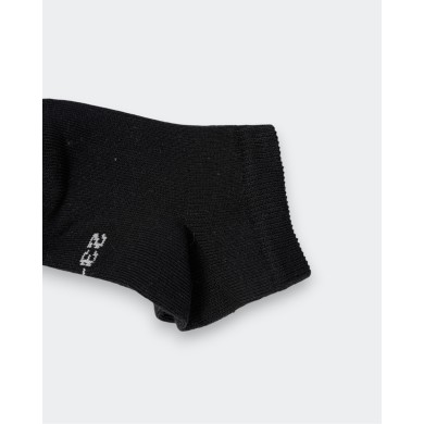 Chaussette Courte Enfant Kari Lot De 6 Paires