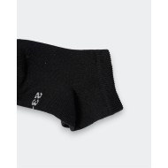 Chaussette Courte Enfant Kari Lot De 6 Paires