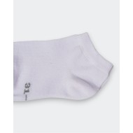 Chaussette Courte Enfant Kari Lot De 6 Paires