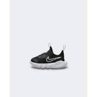 Chaussures Nike Flex Runner 2
