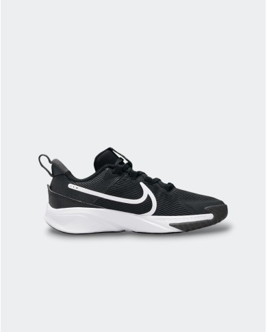 Nike tunisie prix best sale