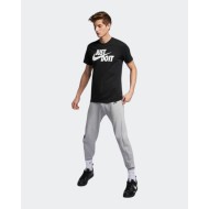 Pull Nike Just Do It Swoosh