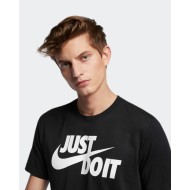 Pull Nike Just Do It Swoosh