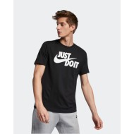 Pull Nike Just Do It Swoosh