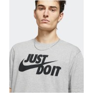 Pull Nike Just Do It Swoosh