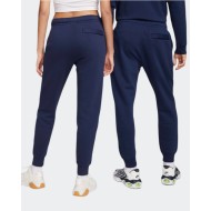 Pantalon Nike Club Jggr