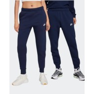 Pantalon Nike M Nsw Club Pant