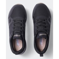 Chaussures Skechers Bobs Sparrow 2.0