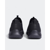 Chaussures Skechers Vapor Lite