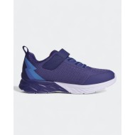 Chaussure Skechers Microspec Max Ii