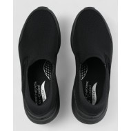 Chaussures Skechers Arch Fit 2.0