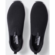 Chaussures Skechers Vapor Lite