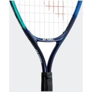 Raquette Tennis Yonex Junior 2 3 Go2