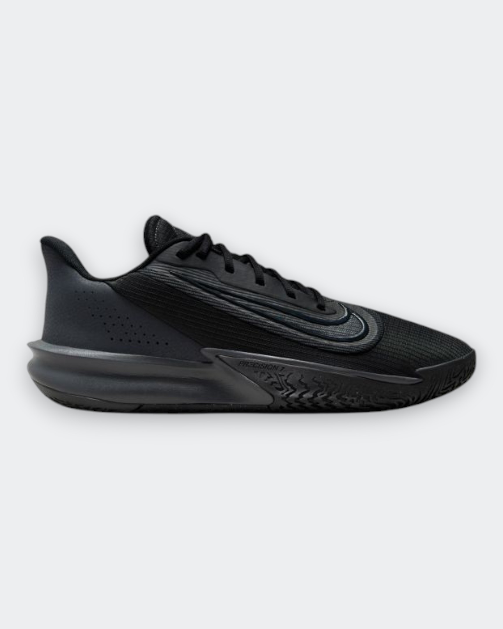 Chaussure Nike Precision Vii