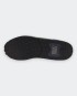 Chaussure Nike Air Max Verse