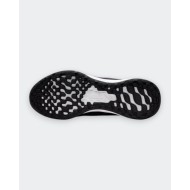 Chaussures Nike Revolution 6 N