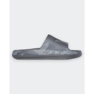 Claquette Skechers Arch Fit Horizon