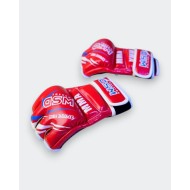 Gant Mma Wansda Gant Mma Wansda