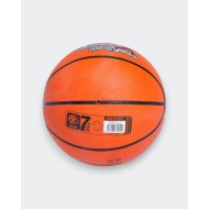 Ballon Basket Asialion Ballon Basket Asialion