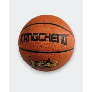 Ballon Basket Asialion Ballon Basket Asialion