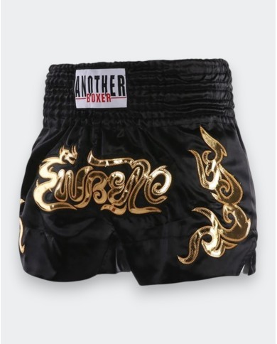 Short Kick Boxing Another Boxe R