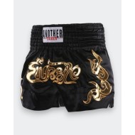 Short Kick Boxing Another Boxe R Short Kick Boxing Another Boxe R