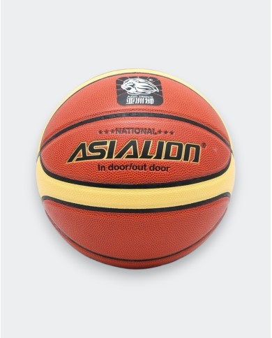 Ballon Basket Asialion Ballon Basket Asialion