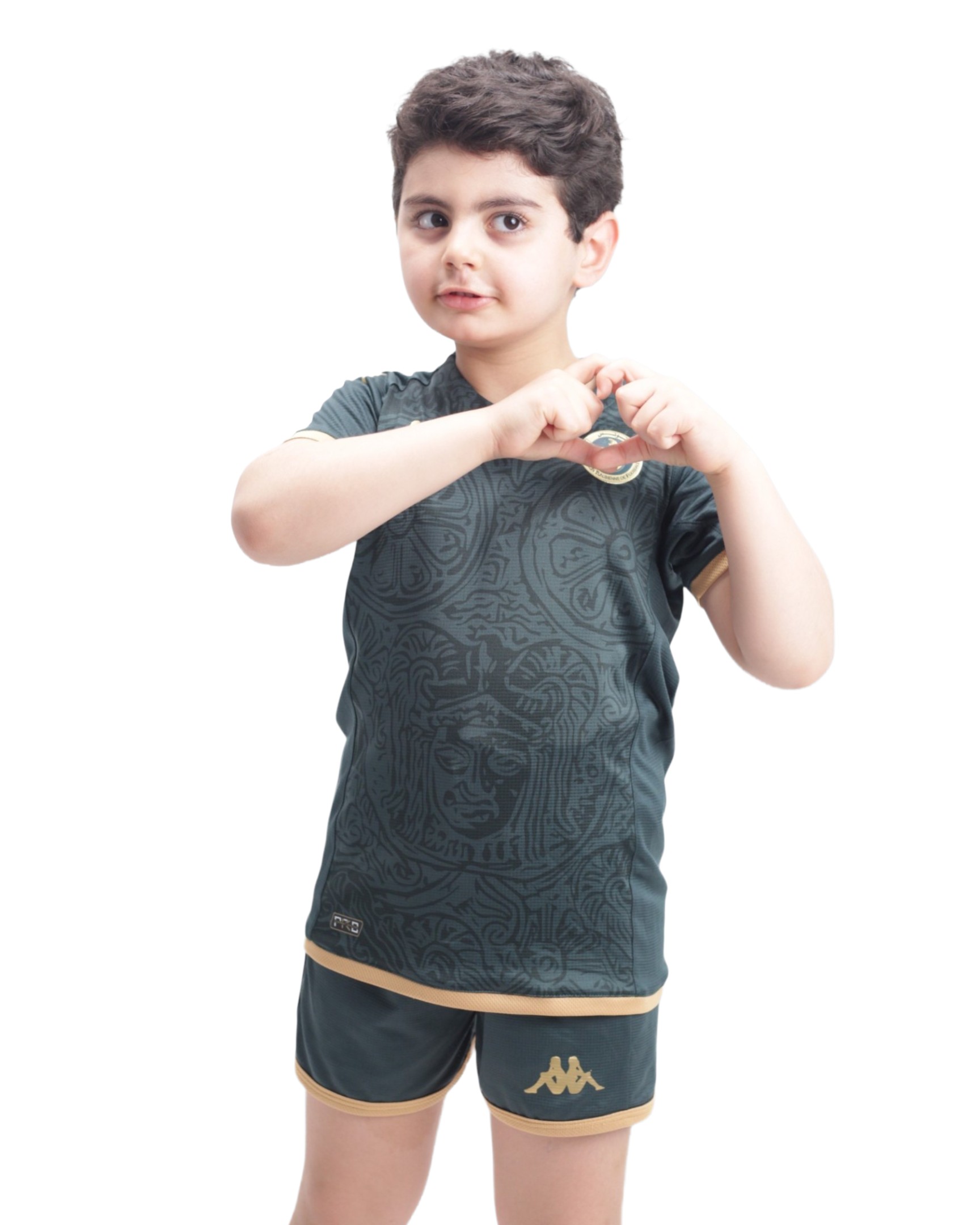 Tenu Equipe Nationale Tunisie 2025