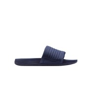 Claquette Nike Offcourt Adjust Slide