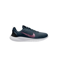 Chaussure Nike Flex Experience Rn 12