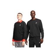 Pull Nike M Nsw Club Crw Bb