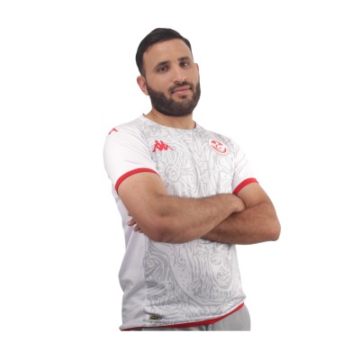 Maillot Equipe Nationale Tunisie 2025