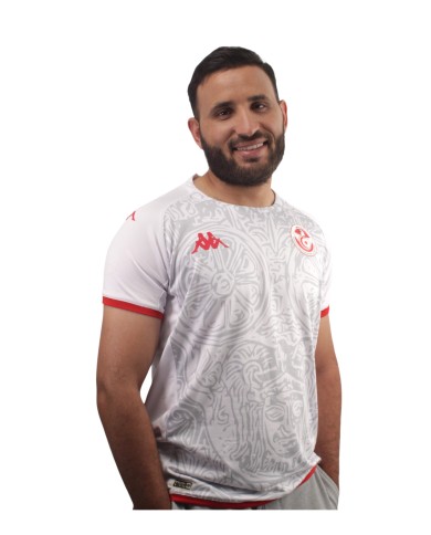 Maillot Equipe Nationale Tunisie 2025