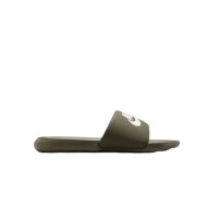 Claquette Nike Offcourt Adjust Slide