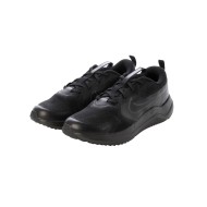 Chaussure Nike Cosmic Runner