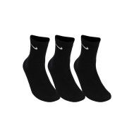 Chaussette Demi Kari Lot De 4