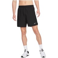 SHORT D'ENTRAÎNEMENT BILCEE