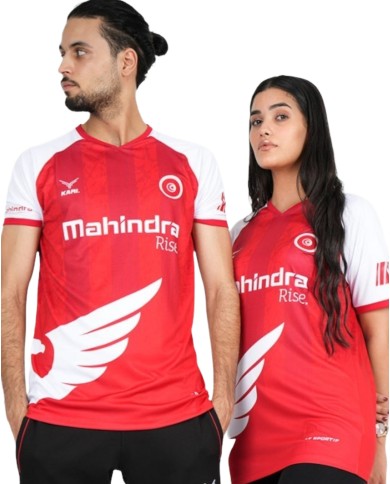 Maillot Supporteur Equipe Nati