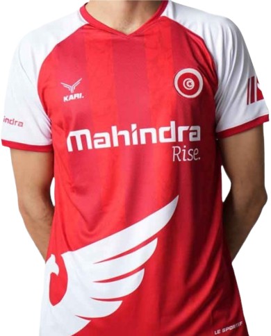 Maillot Supporteur Equipe Nati