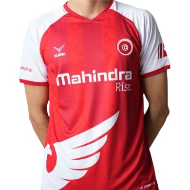 Maillot Supporteur Equipe Nati