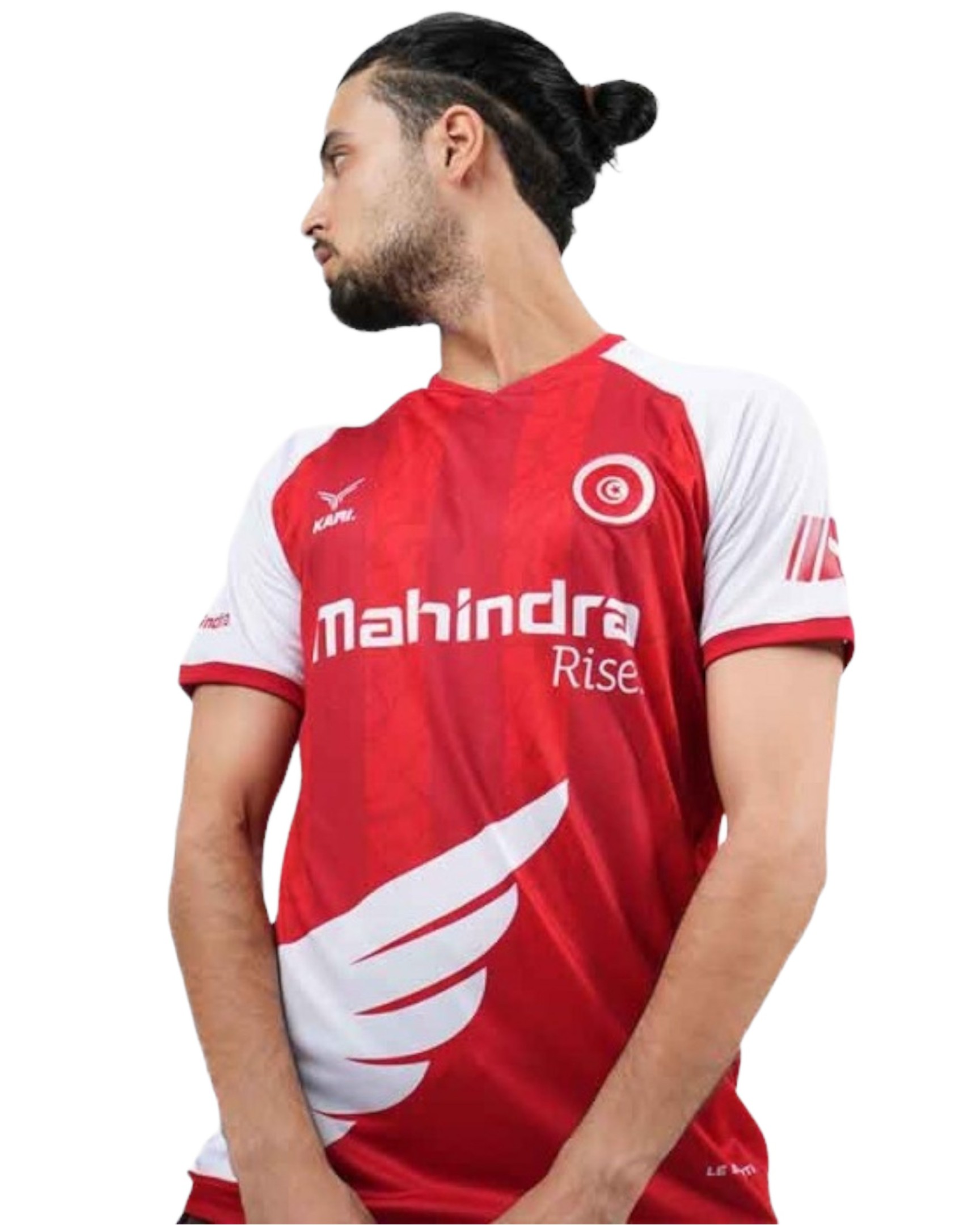 Maillot Supporteur Equipe Nati