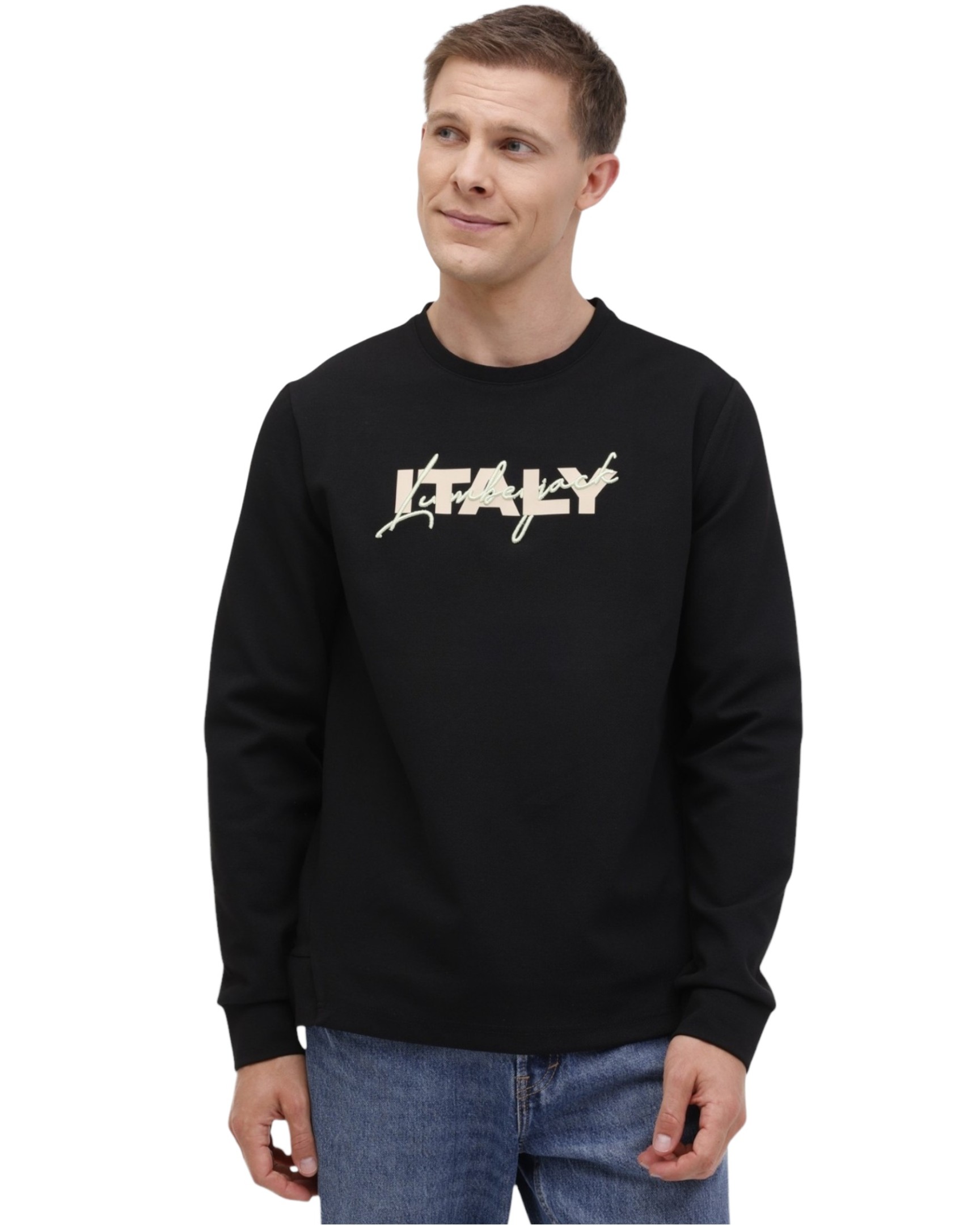 Pull Lumberjack Zuhn