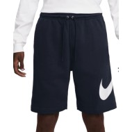 Pantalon Nike Club Knit Jogge  R