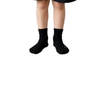 Chaussette Courte Enfant Kari   Lot De 6 Paires